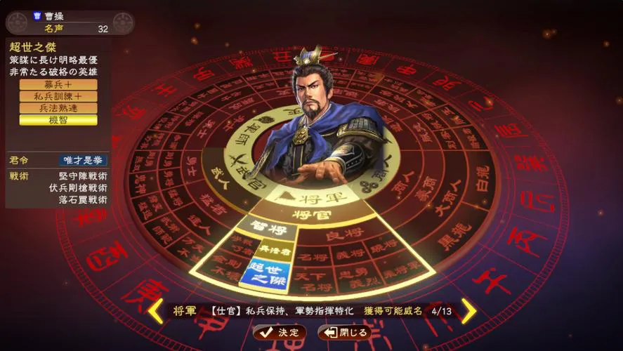 老版本单机三国志游戏盘点，最受欢迎的几款都在这！