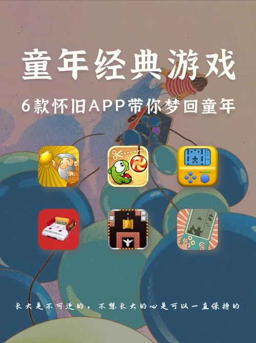 老的单机游戏推荐，这几款经典老游戏百玩不厌！