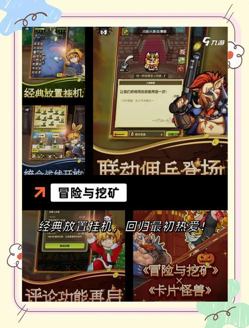 能爆装备的单机游戏有哪些？这几款让你爽翻天！