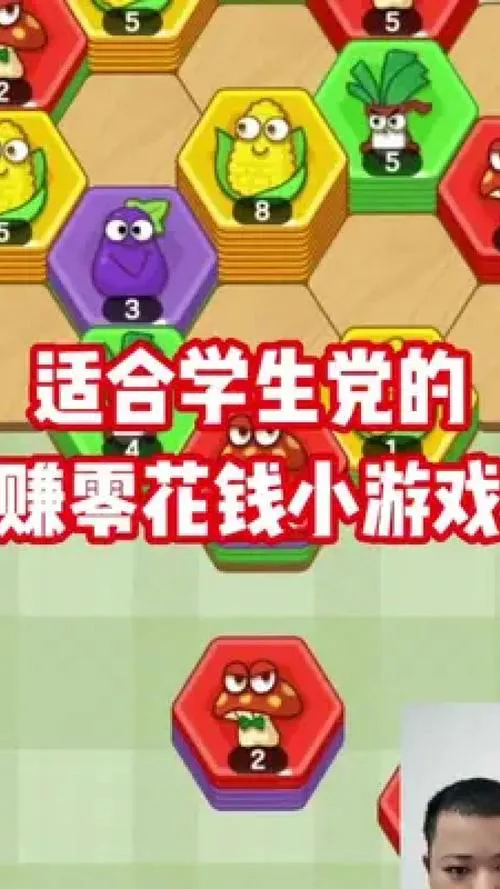能赚钱的单机游戏有哪些？这几款让你玩到爽！