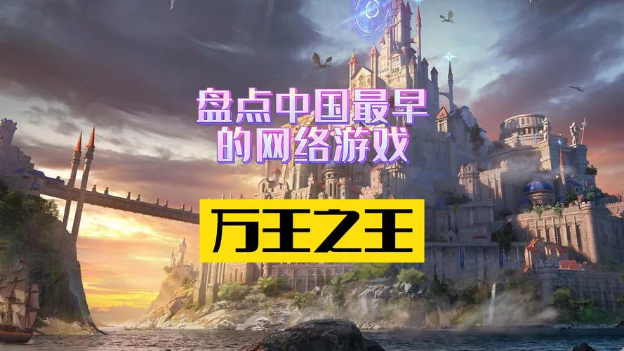 腾讯单机游戏平台怎么样？这些游戏不容错过！