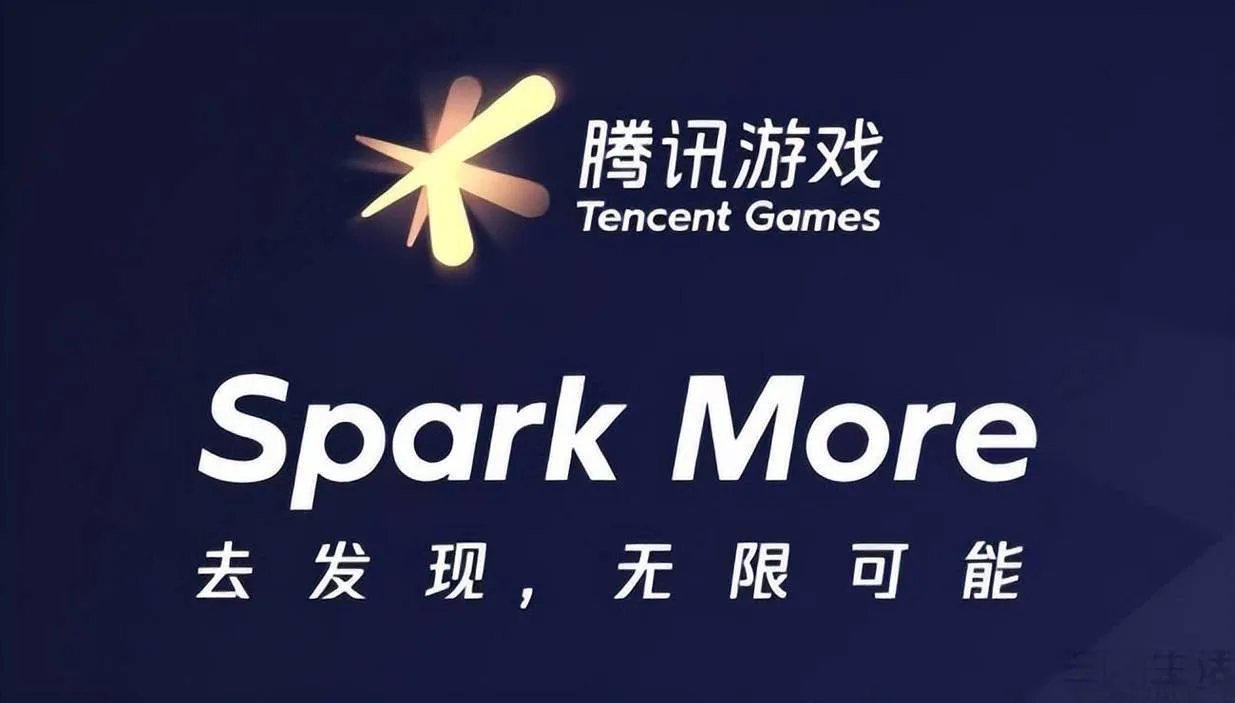 腾讯单机游戏推荐，这几款口碑爆棚！