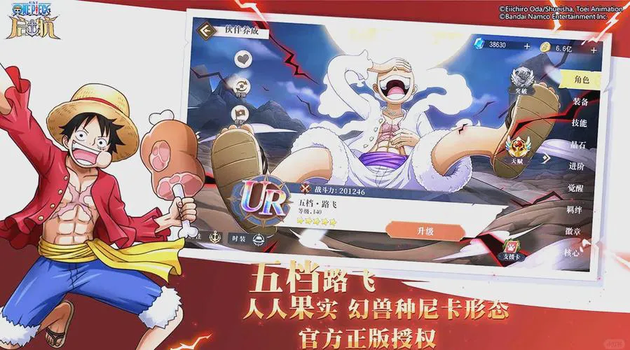 航海游戏单机攻略：新手必看快速上手指南！