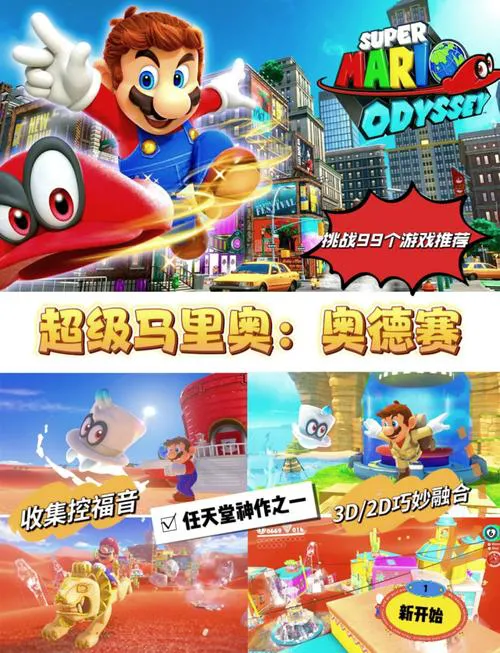 英文单机游戏哪个好玩？老玩家推荐这几个必玩神作！