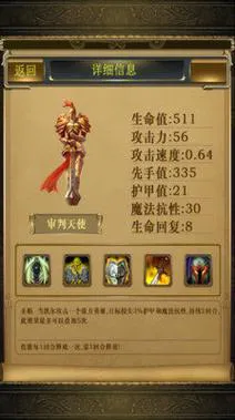 英雄联盟单机游戏怎么安装？手把手教你快速上手！
