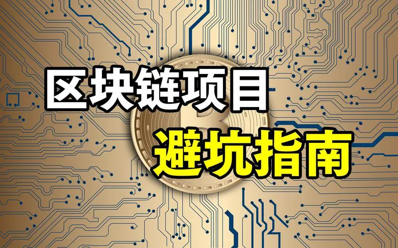 苹果单机rpg游戏怎么选？新手必看避坑指南！