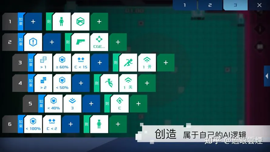苹果单机游戏下载指南，高人气手游App分享！