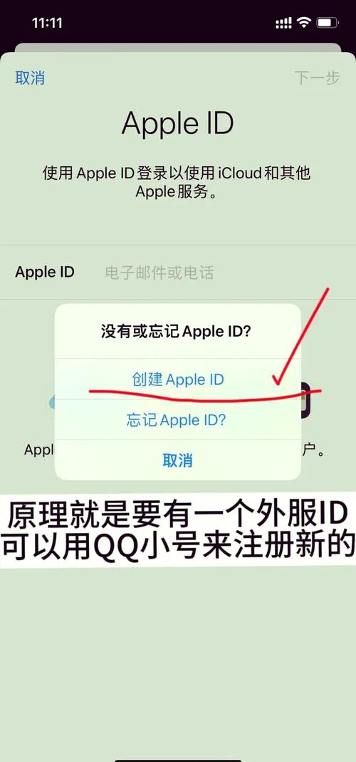 苹果单机游戏破解版怎么下？超简单下载教程来了！