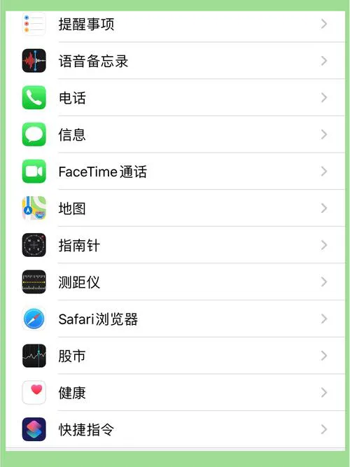 苹果手机单机游戏怎么找？老玩家教你几个小技巧！