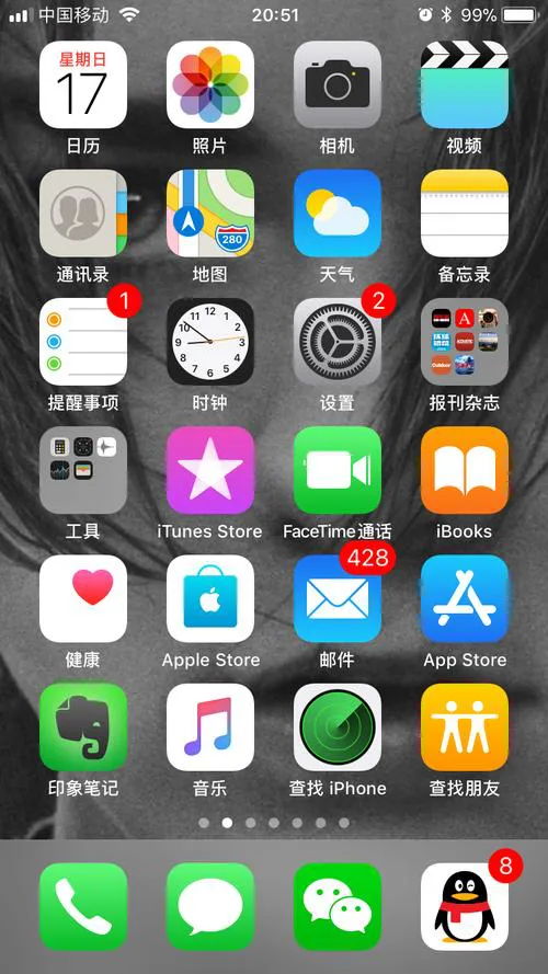 苹果手机怎么玩破解游戏？详细教程一看就会！