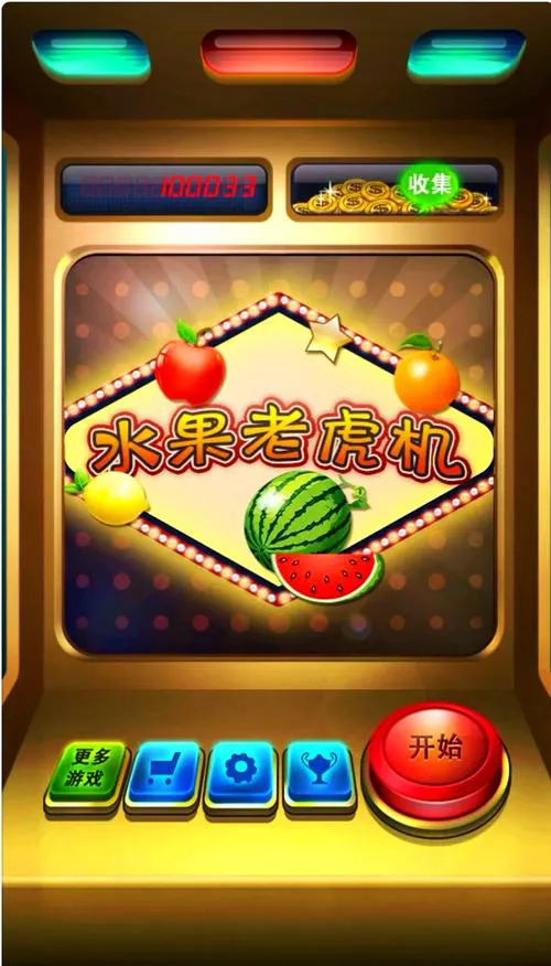 苹果机单机游戏有哪些？这几款经典耐玩不要错过！