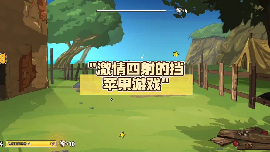 苹果经典单机游戏哪个好玩？这篇帮你找到心头好！