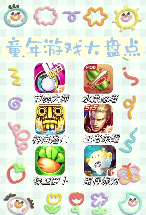 葫芦娃单机游戏手机版下载，重温童年经典！