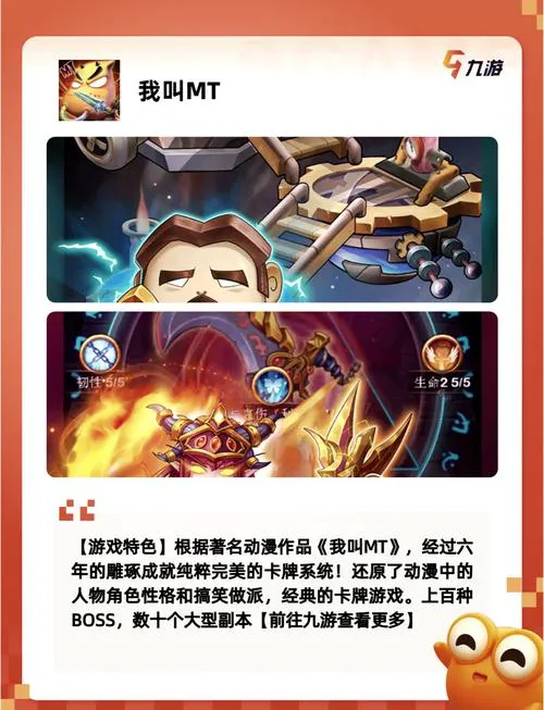 角色养成类单机游戏怎么玩？新手入门攻略看这篇！