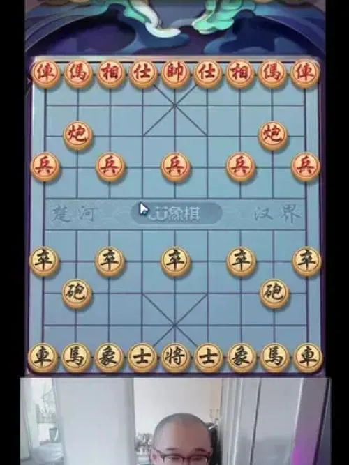 象棋单机游戏下载推荐：多种难度任你选择！