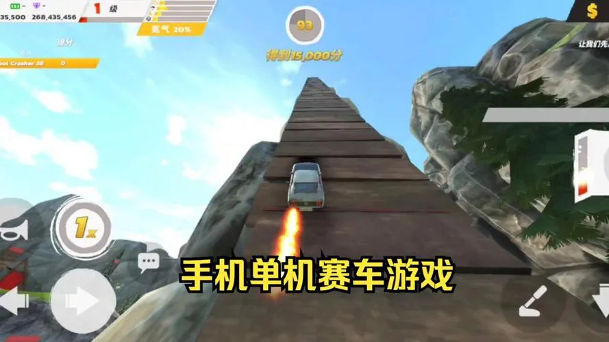 赛车单机游戏下载推荐，这几款保证你喜欢！