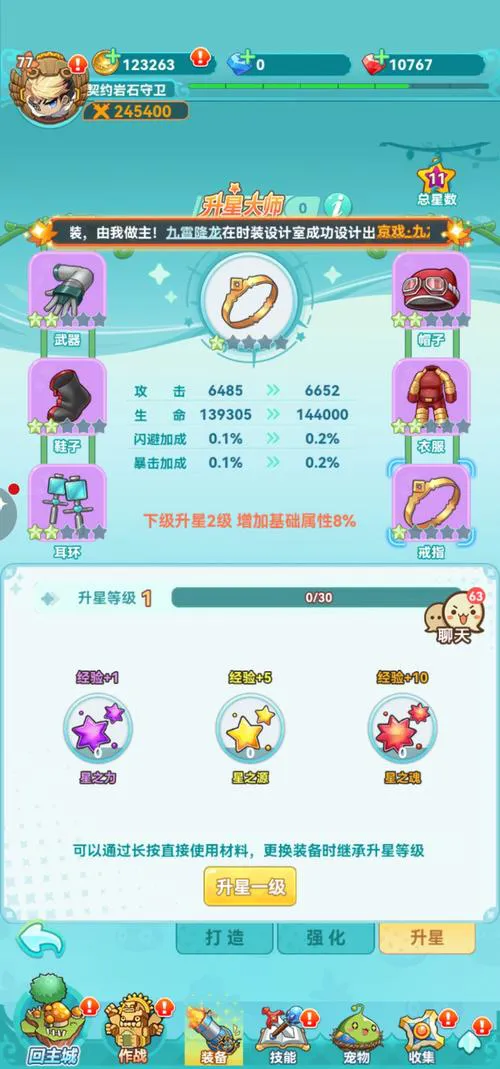 超全单机冒险游戏排行榜，总有一款是你的菜！