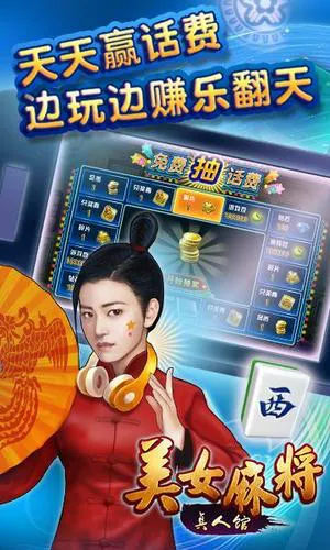 跑胡子单机游戏免费版怎么玩？详细规则一分钟上手！