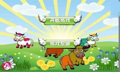 跑胡子单机游戏免费版怎么玩？详细规则一分钟上手！