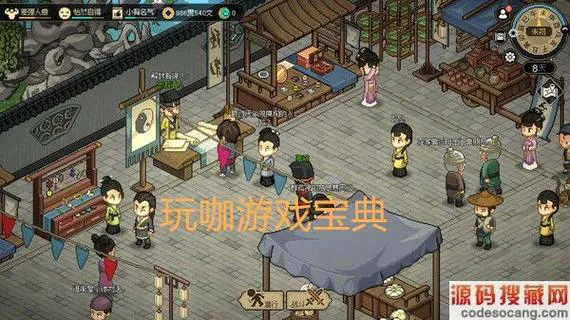 过关单机游戏怎么选？新手必看避坑指南！