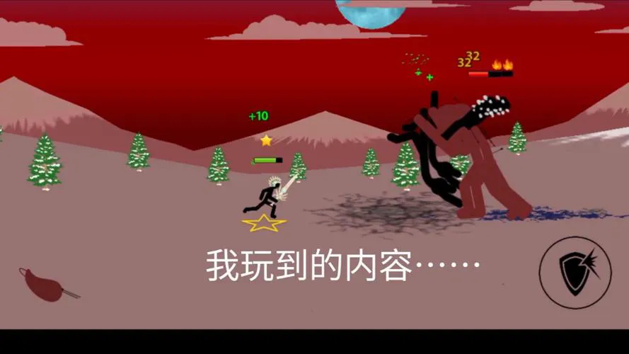还在一个人玩单机？这些可联机的单机游戏快来试试！