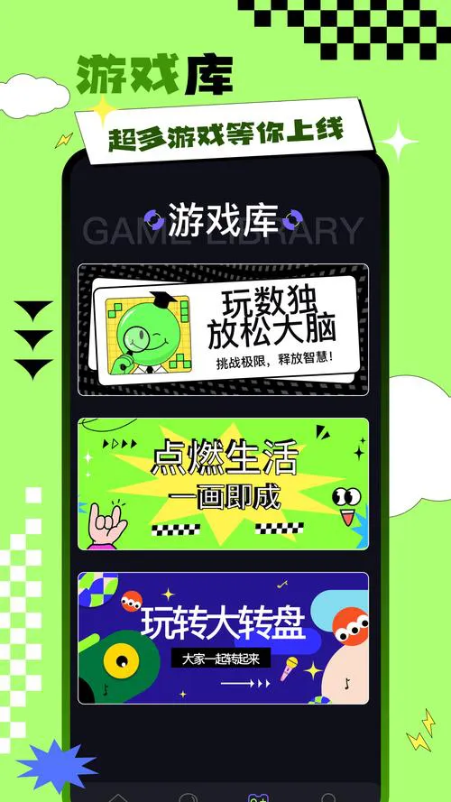 还在为电脑单机游戏发愁？这些盒子让你玩个痛快！