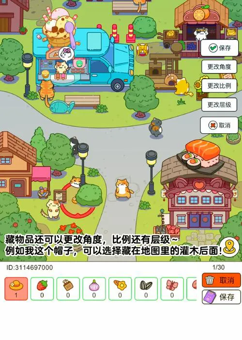 还在到处找游戏？单机小游戏合集下载看这里！