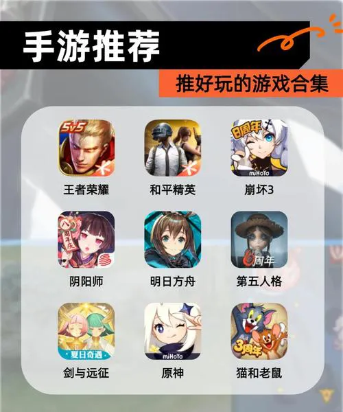 还在到处找资源？手机单机游戏下载看这篇就够了！