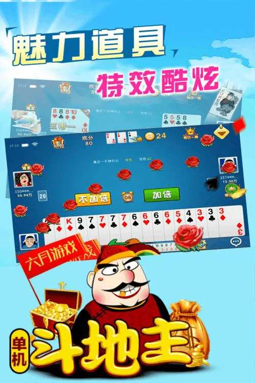 还在愁电脑单机游戏怎么下载？看完这篇秒懂！