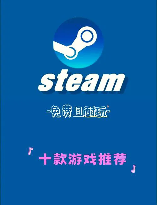还在愁电脑单机游戏怎么下载？看完这篇秒懂！