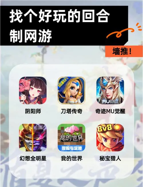 还在找单机游戏？推荐几款好玩的给你，快来试试！