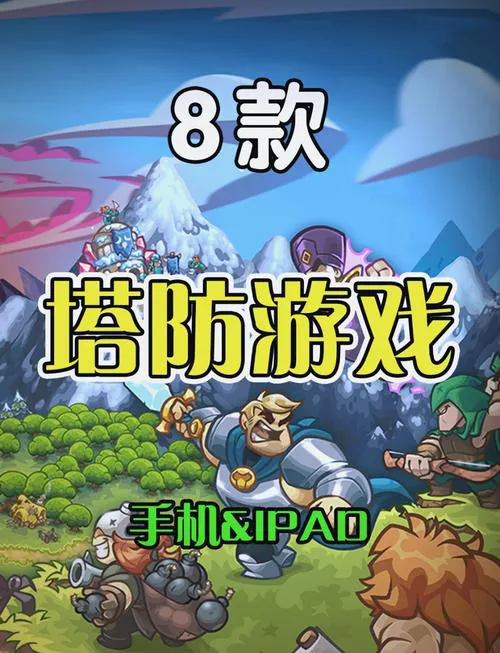 还在找好玩的游戏单机？这几个平台值得一试!