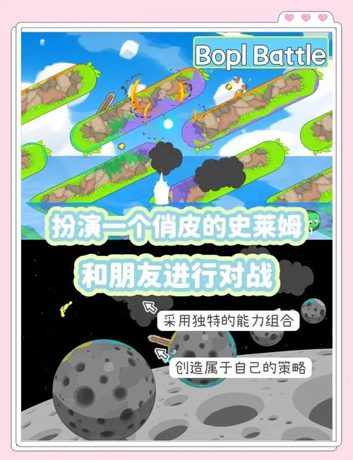 还在找好玩的联机单机游戏？这几款绝对让你满意！