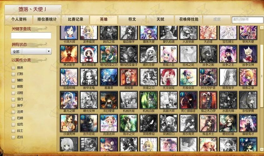 还在找能打装备的单机游戏？这篇攻略帮你搞定！