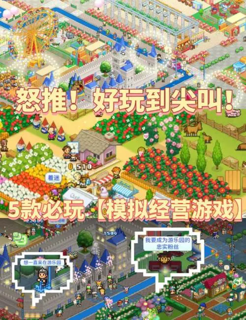 还在找苹果单机游戏？这几款让你告别游戏荒！