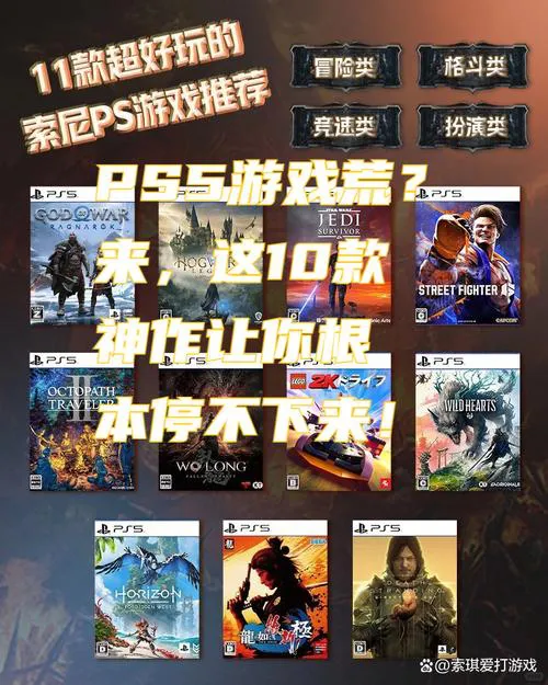 还在找苹果单机游戏？这几款让你告别游戏荒！