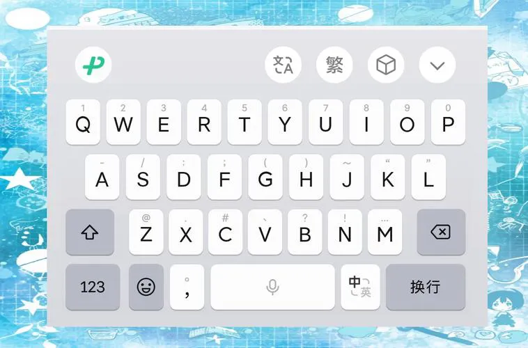 还在烦恼玩单机游戏时输入法？教你快速关闭它！