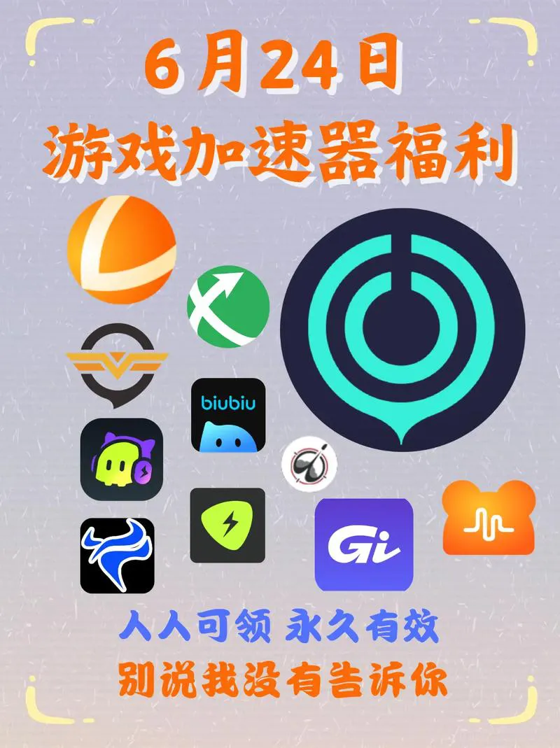 还在花钱买游戏？经典单机游戏免费下载它不香吗？