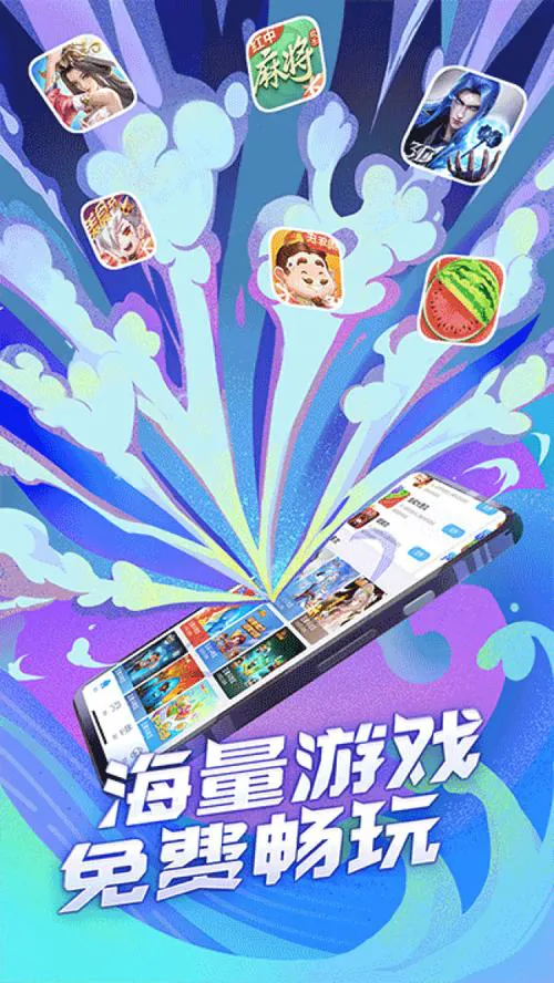 还在花钱买游戏？试试这些破解版单机手机游戏！