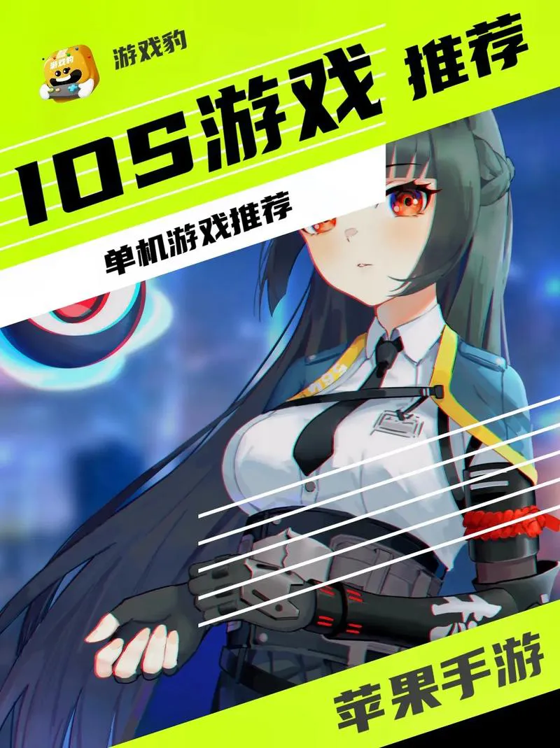 还有什么单机游戏好玩？这几个类型你一定要试试！