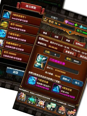 进击的巨人单机游戏有哪些？盘点几款必玩大作！