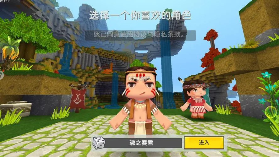 迷你世界是单机游戏吗？联机单机玩法全解析！