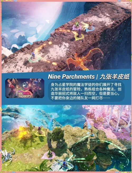 适合两个人玩的单机游戏，情侣必玩游戏大盘点！