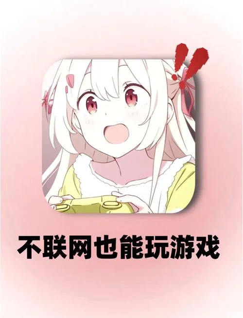 适合女生玩的单机游戏大盘点，总有一款适合你！