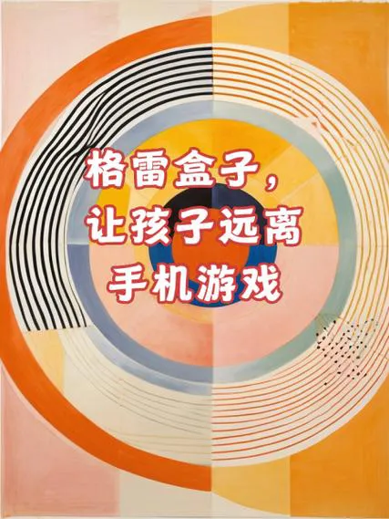 适合小孩玩的单机游戏大盘点，让孩子远离手机！