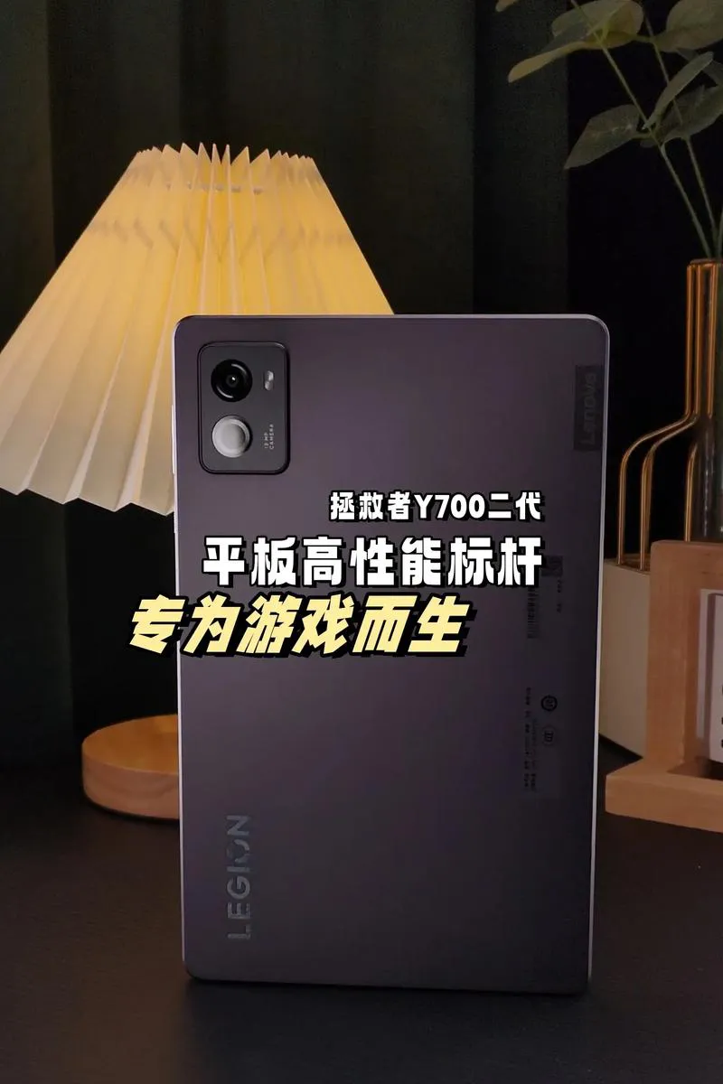 适合平板玩的单机游戏有哪些？这几款千万别错过！