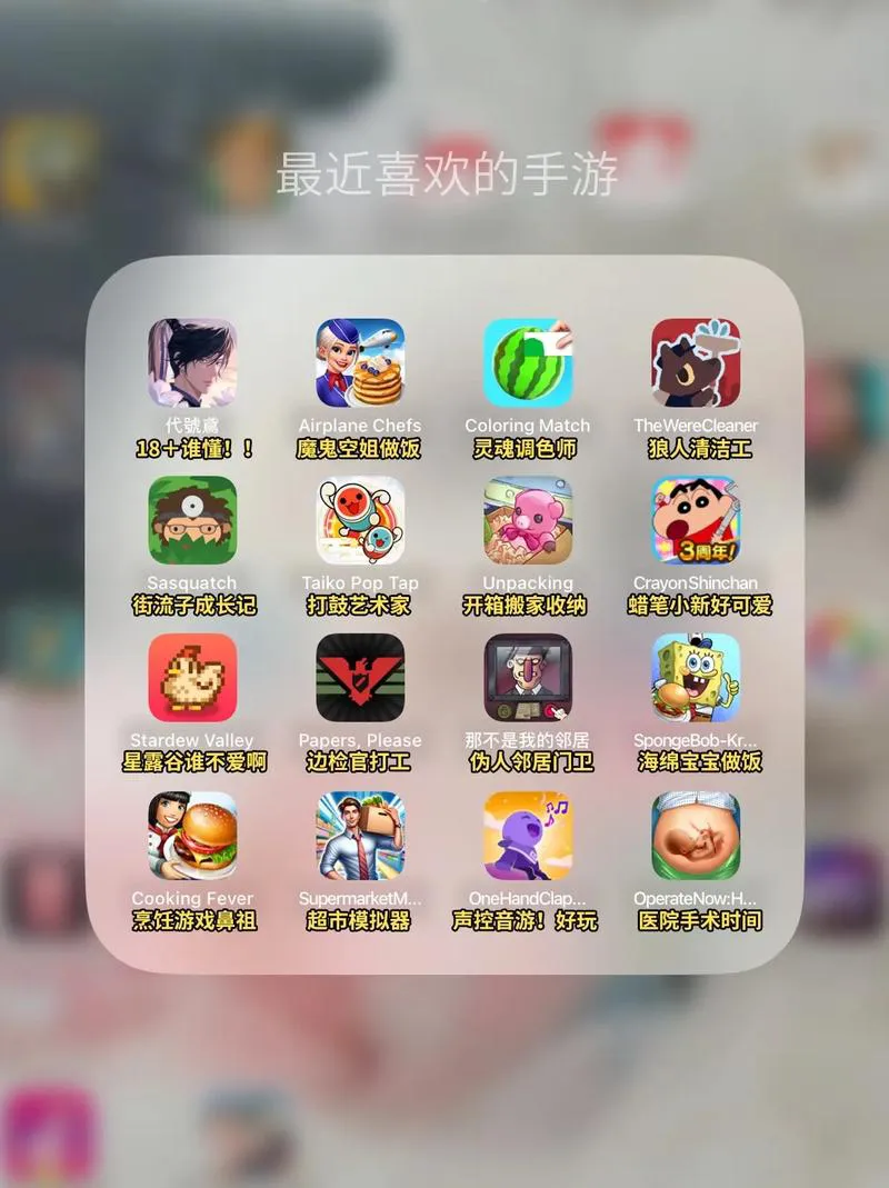适合平板玩的大型单机游戏，高画质还好玩！
