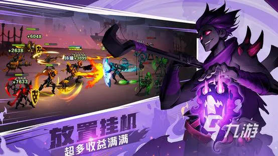 适合平板玩的大型单机游戏，高画质还好玩！