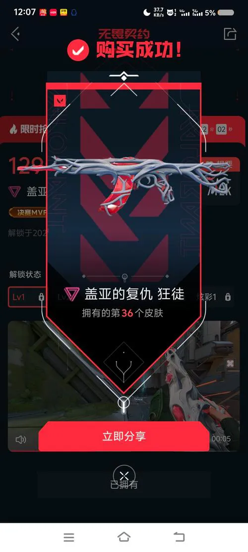 配置要求低的单机游戏盘点，低配玩家的福音！