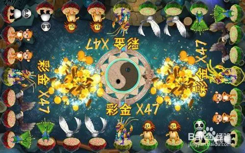 金鲨银鲨单机版游戏怎么玩？新手快速上手攻略！
